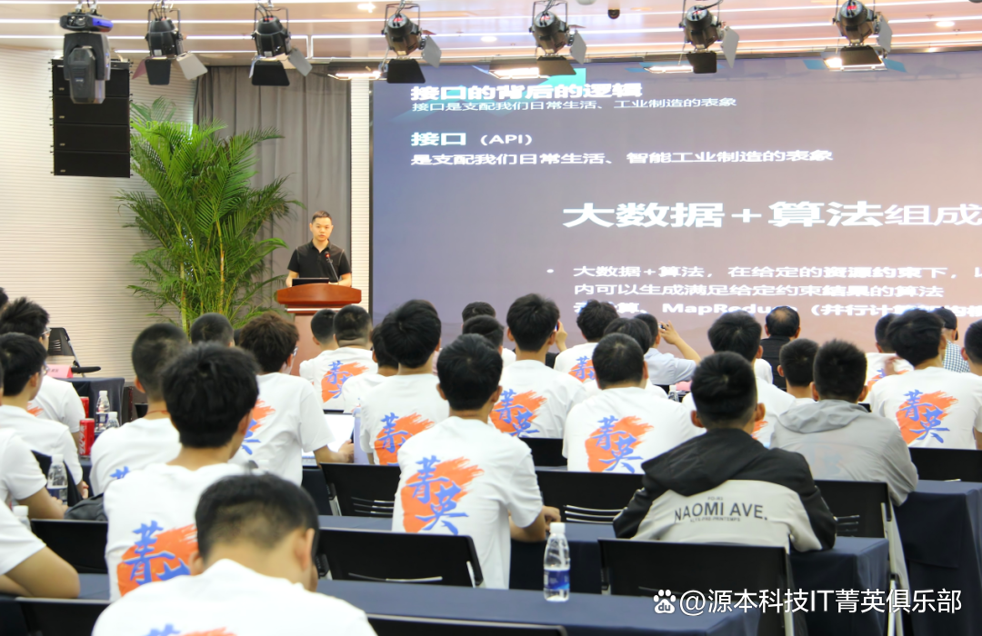 大学生暑期攻略：掌握大数据、云原生与人工智能，引领未来竞争